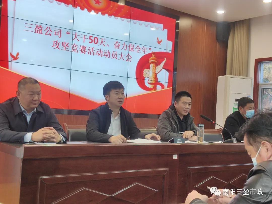 全年资料免费大全|精选解释解析落实