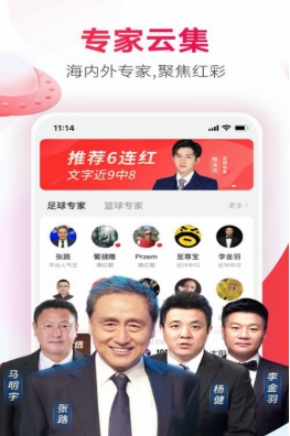 正版资料免费资料大全澳门更新|精选解释解析落实
