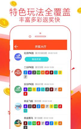 7777788888精准管家婆免费784123|精选解释解析落实
