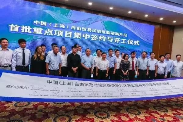 新奥天天开内部资料三巴|精选解释解析落实