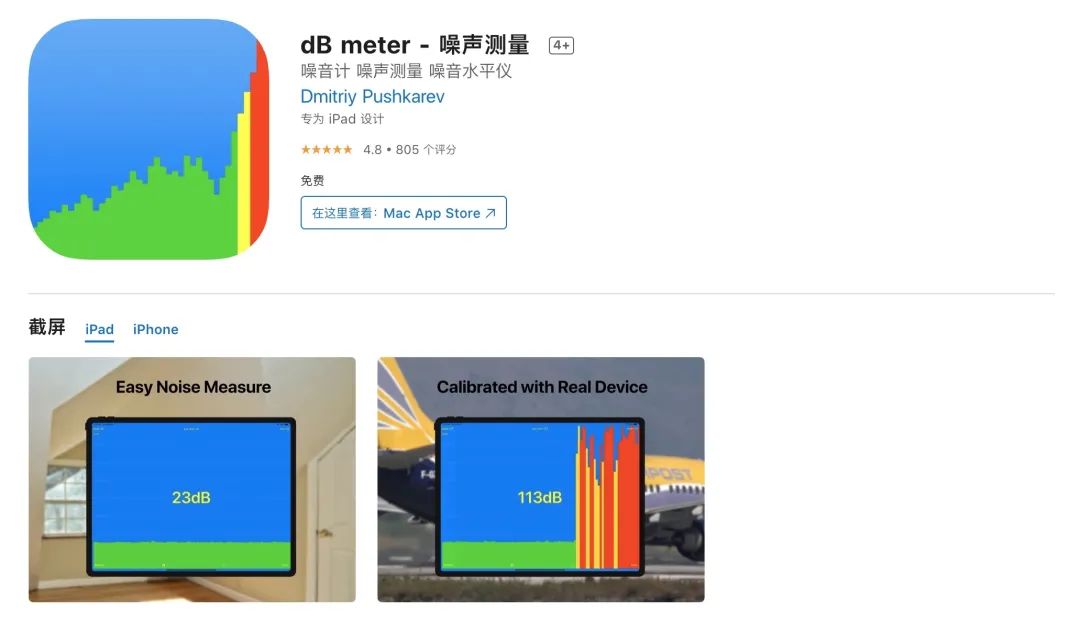 2024新奥历史开奖记录香港1|精选解释解析落实