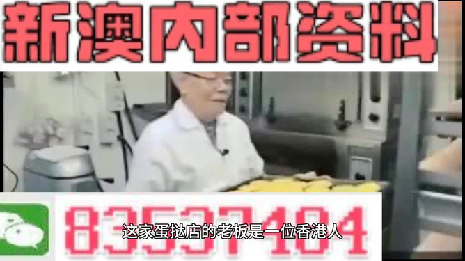 创新 第98页