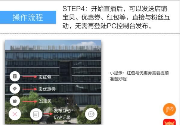 财经 第97页