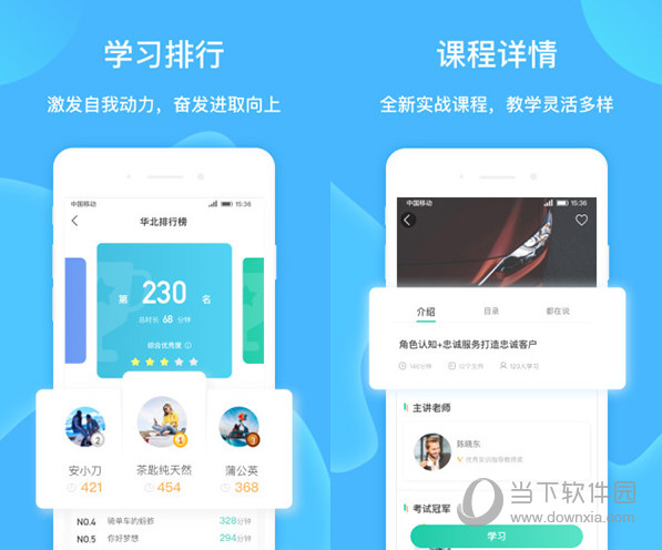 资讯 第96页