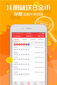 新澳免费资料大全100%|精选解释解析落实