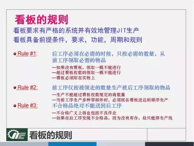 二四六香港管家婆生肖表|精选解释解析落实