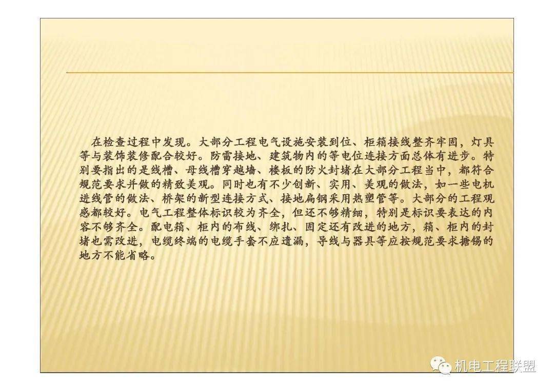 香港正版资料免费大全下载|精选解释解析落实