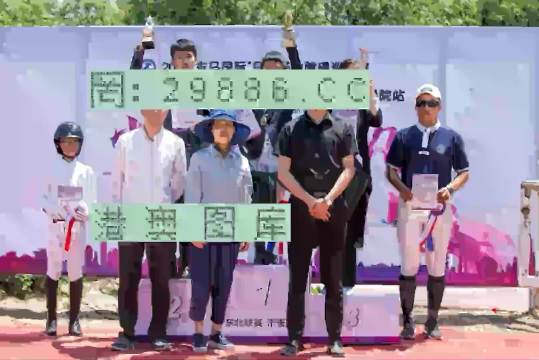 2023新澳门免费开奖记录|精选解释解析落实