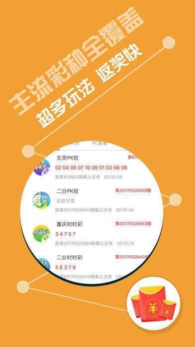 创新 第94页