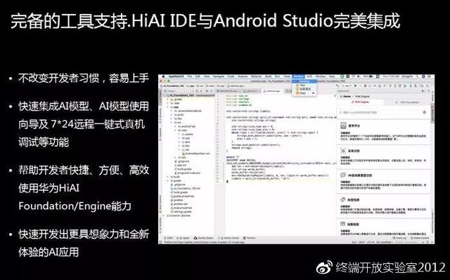 香港黄大仙救世报A|精选解释解析落实