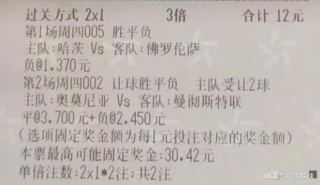 资讯 第91页