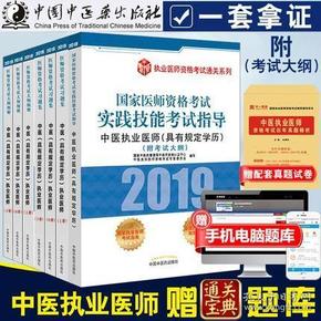 黄大仙精准正版资料论坛|精选解释解析落实