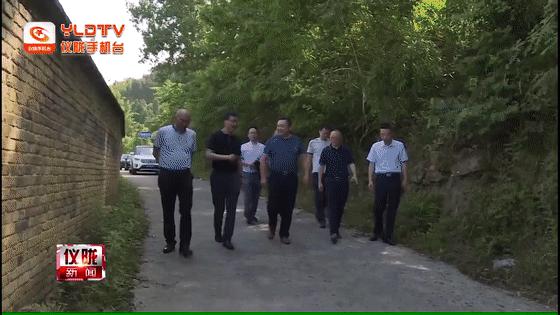 仪陇县最新城区规划图