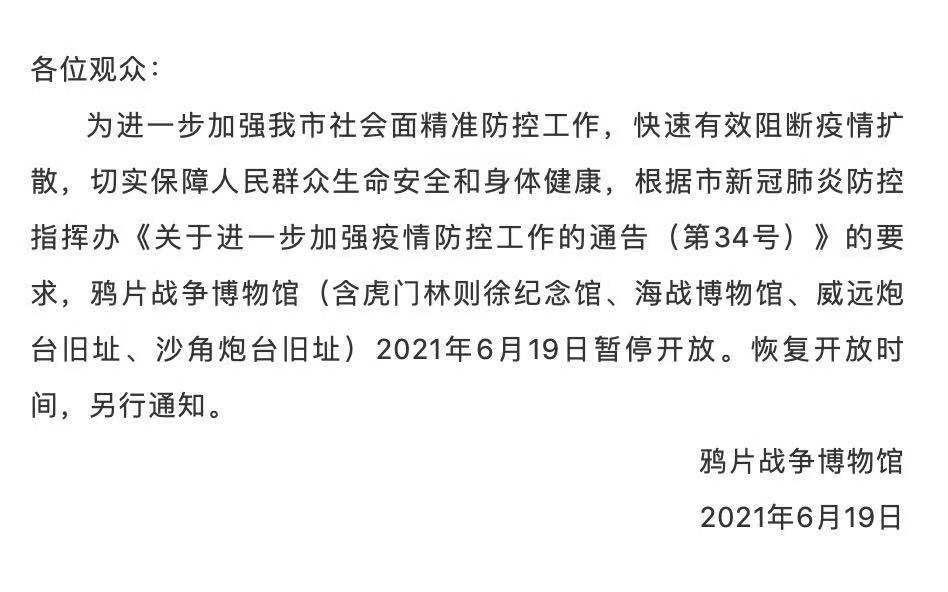 三匹狼论坛最新地址
