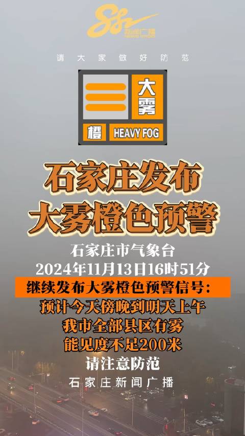 澳门 第92页