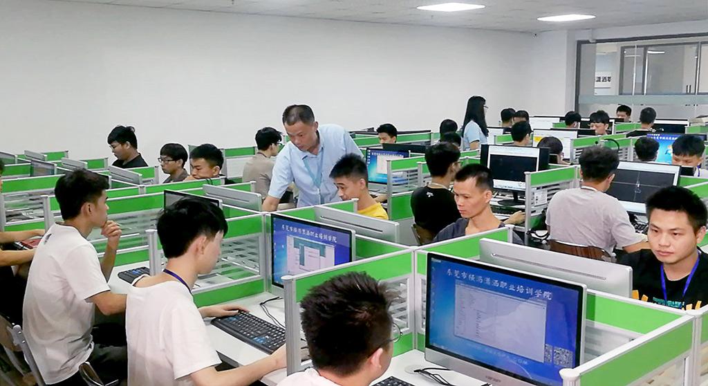 资讯 第87页