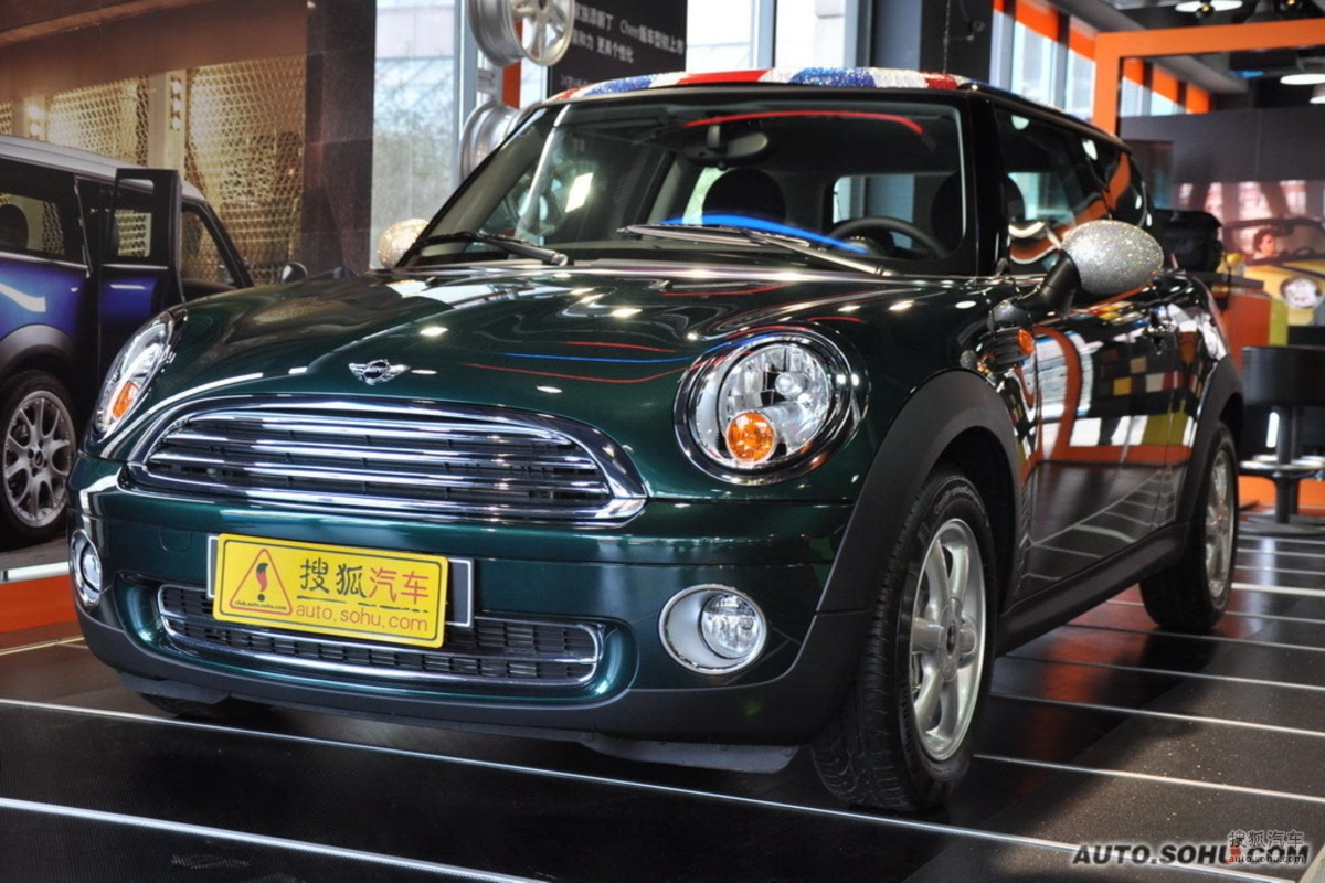 mini cooper cheer