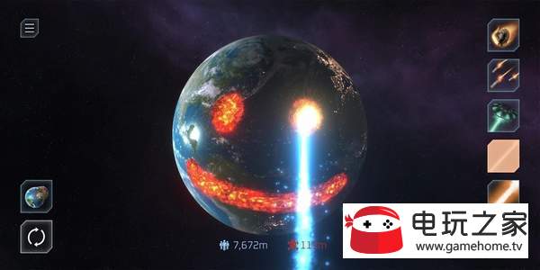 星球爆炸模拟器下载最新版4.0.0