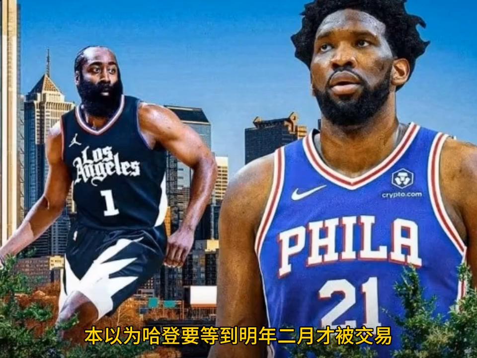 nba胜率排行榜2024最新