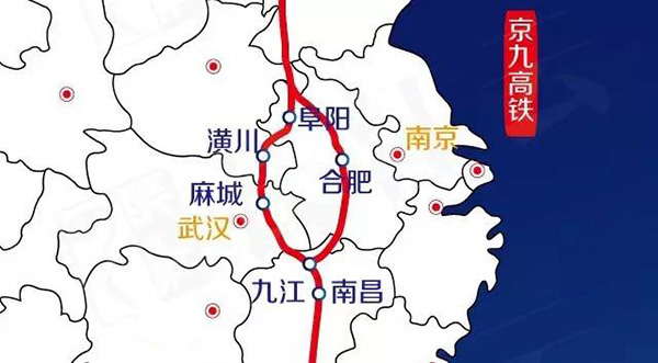 京九濮阳铁路最新消息