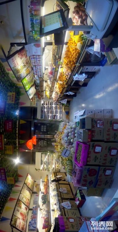 葫芦岛超市出兑最新消息