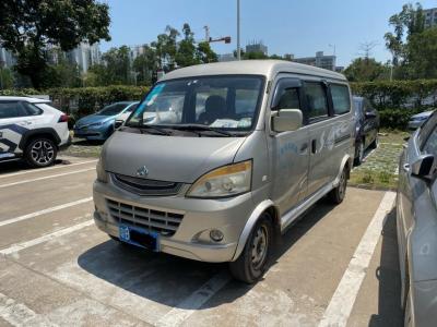 长安之星s460论坛