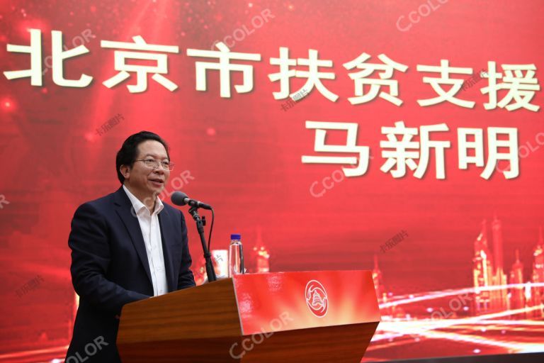 澳门 第82页