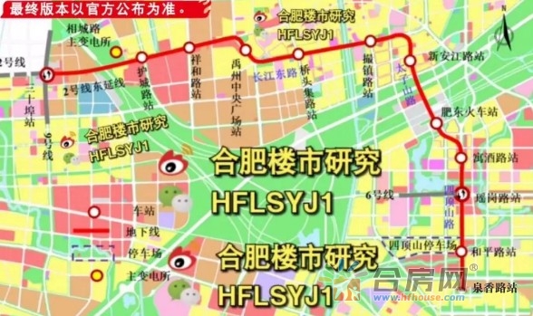 玉双路东延线最新消息