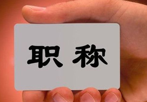资讯 第78页