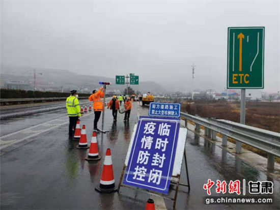 澳门 第80页