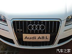 财经 第80页