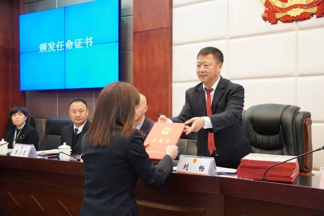宜宾市最新人事任命