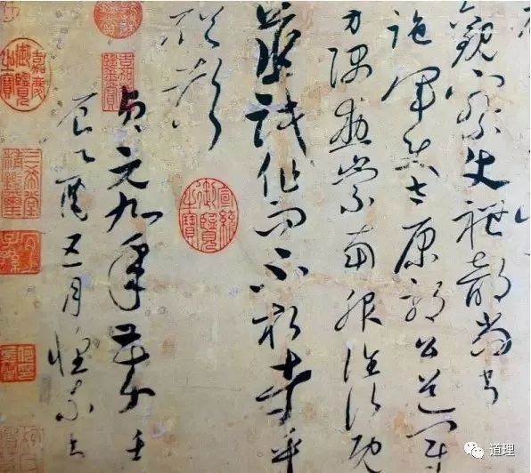 魏安宇字最新成交价格
