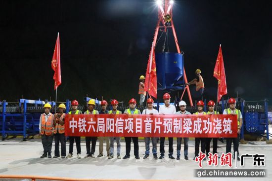 广东十六冶最新消息