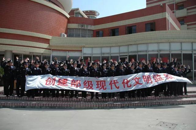 国家监狱改革最新消息