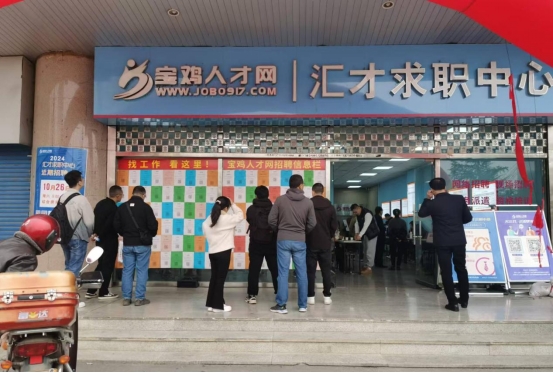 财经 第78页