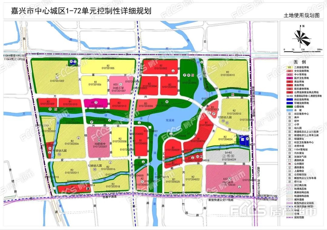 许昌未来三年最新规划
