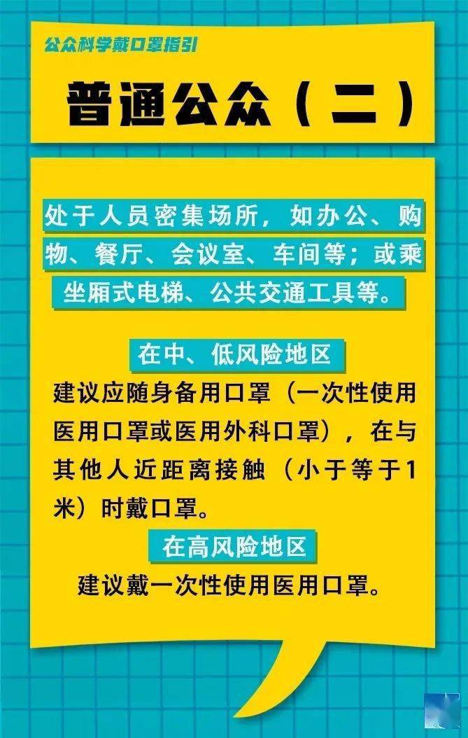 恩施护士招聘最新消息