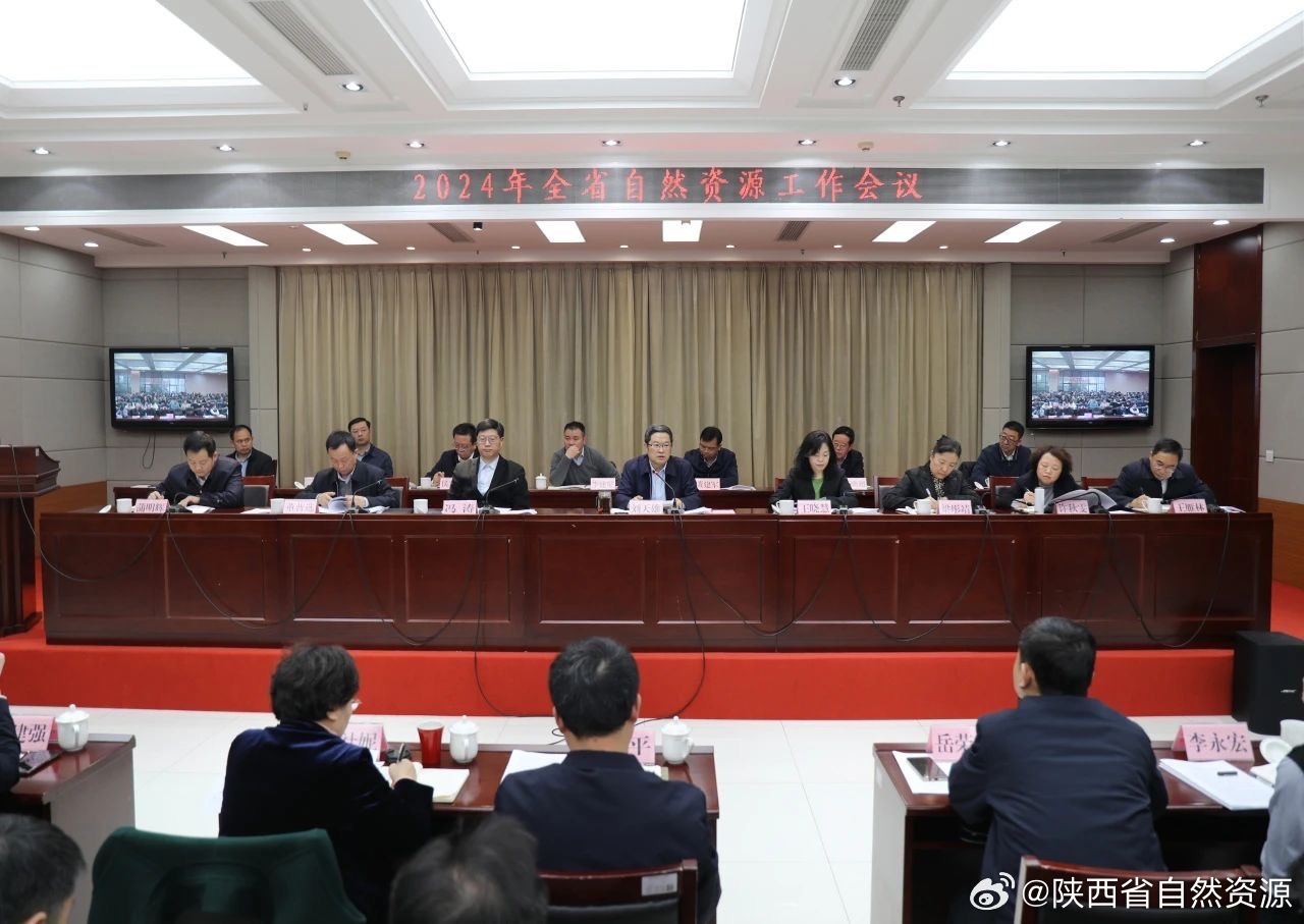 2024王廷彦最新消息
