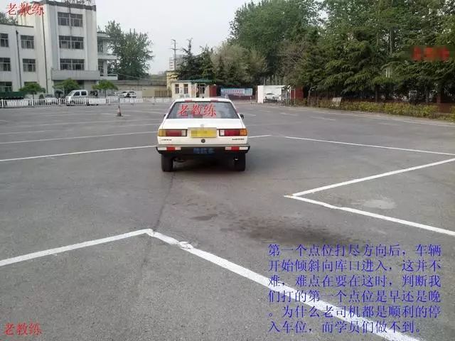 最新科目二大车考倒桩