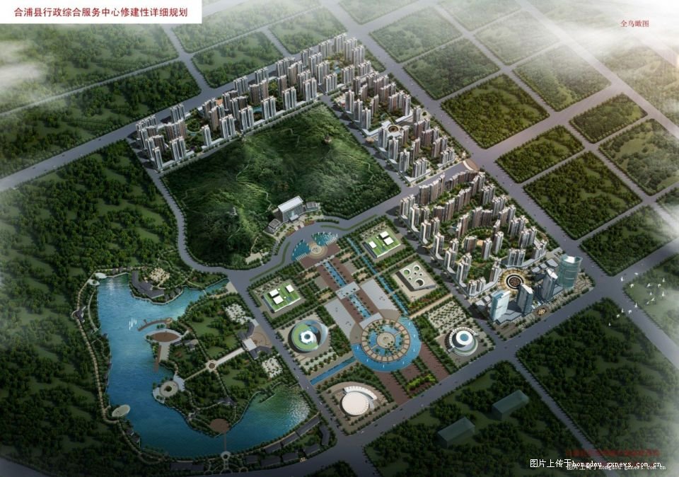 财经 第76页