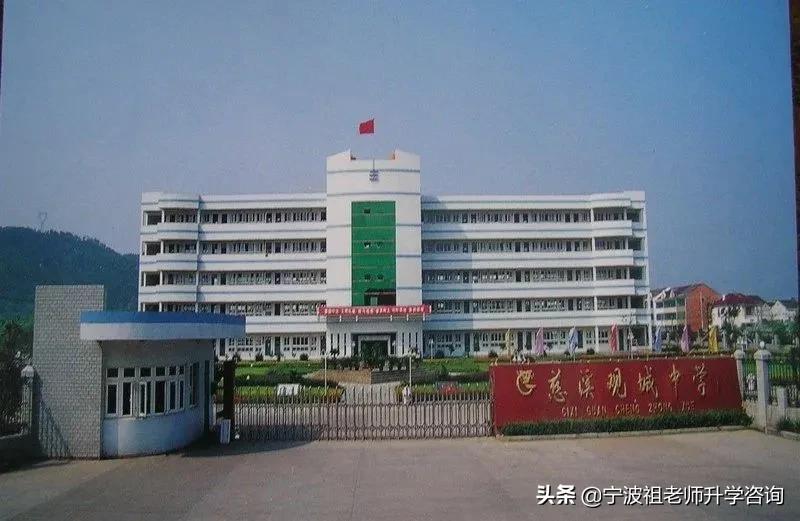 慈溪观城工厂最新招聘