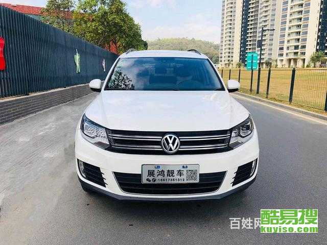 途观1 8tsi