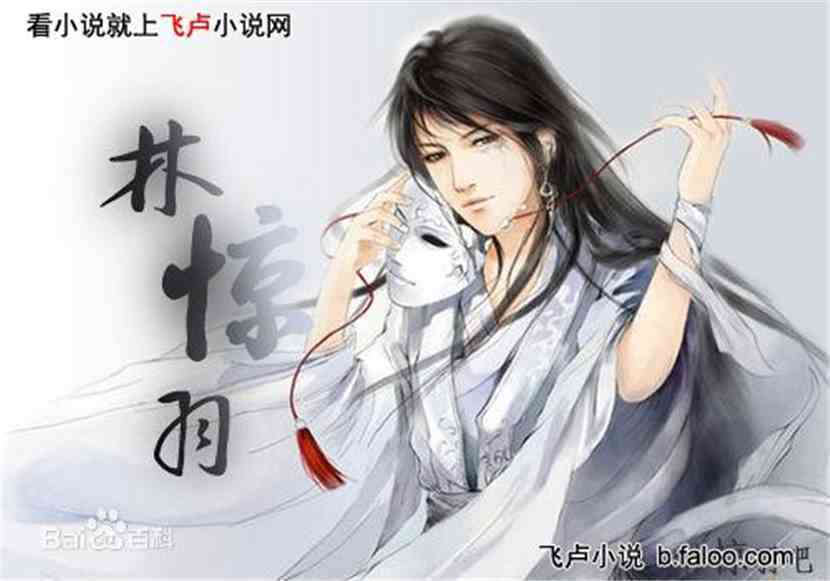 资讯 第69页
