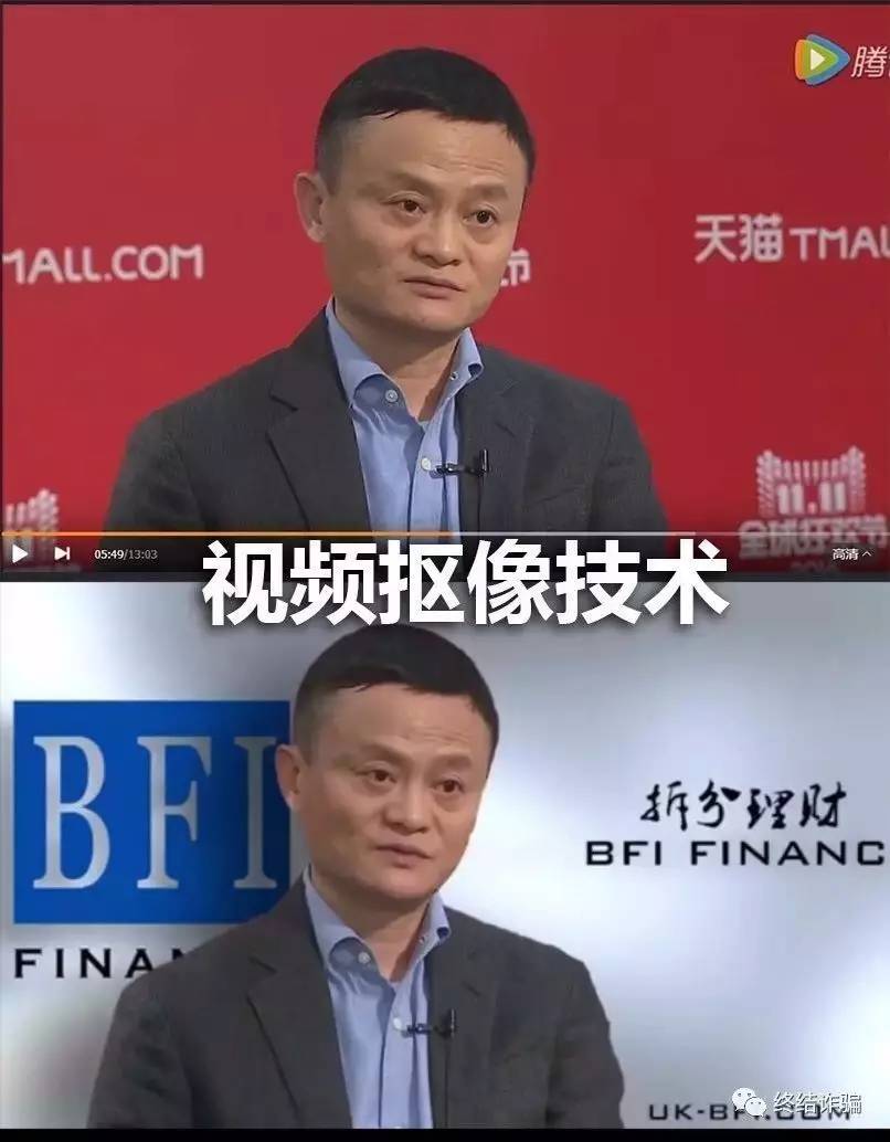 张天明最新消息视频