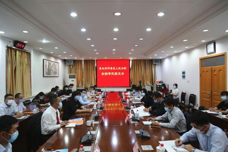即墨一汽大众最新消息