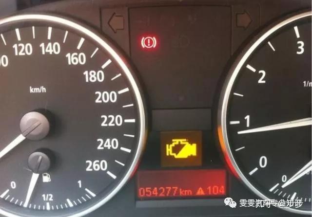 发动机故障灯亮了但能正常行驶
