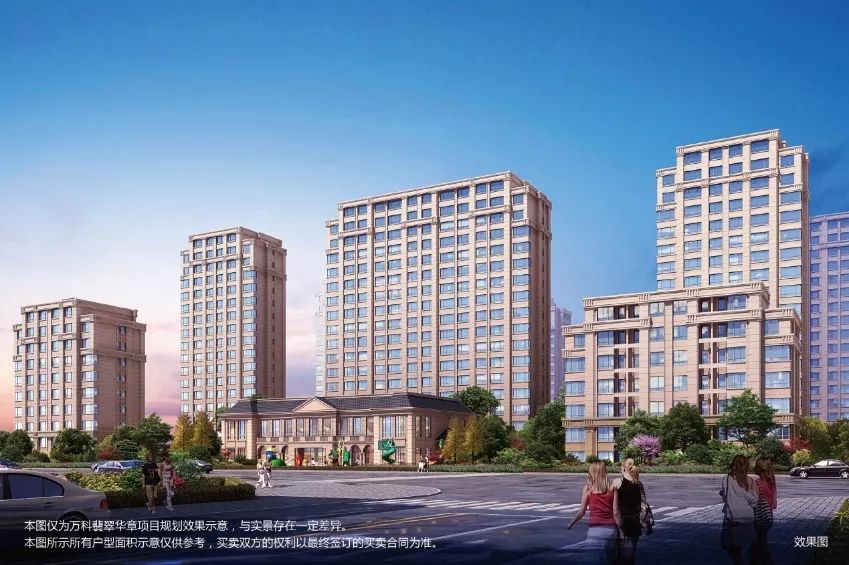 廊坊市紫悦府最新进展
