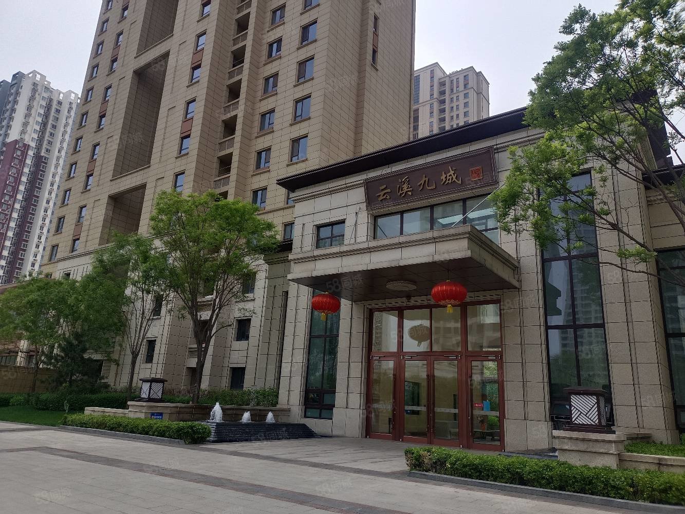 第333页
