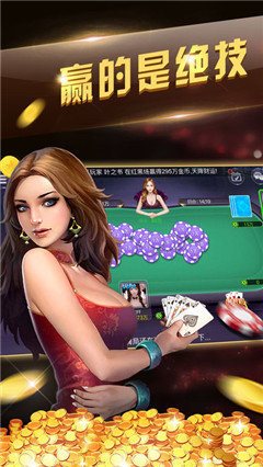 千王aaa24最新版本下载
